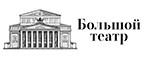 Большой театр – Cashback, Rebates & Rewards