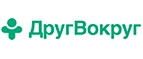 ДругВокруг – Cashback, Rebates & Rewards