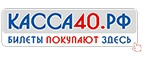 Касса40 – Cashback, Rebates & Rewards