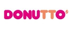 Donutto – Cashback, Rebates & Rewards