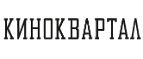 Киноквартал – Cashback, Rebates & Rewards