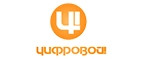 Цифровой – Cashback, Rebates & Rewards