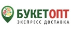 БукетОпт – Cashback, Rebates & Rewards