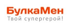 БулкаМен – Cashback, Rebates & Rewards