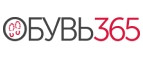 Обувь 365 – Cashback, Rebates & Rewards