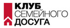 Клуб семейного досуга – Cashback, Rebates & Rewards