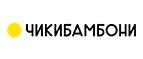ЧикиБамбони – Cashback, Rebates & Rewards