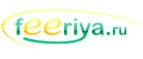 Феерия – Cashback, Rebates & Rewards
