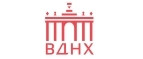 ВДНХ – Cashback, Rebates & Rewards