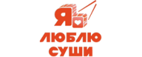 Я люблю суши – Cashback, Rebates & Rewards