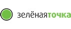Зеленая точка – Cashback, Rebates & Rewards