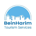 Bein Harim Tours – Cashback, Rebates & Rewards