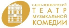Театр Музыкальной комедии – Cashback, Rebates & Rewards