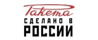 Ракета – Cashback, Rebates & Rewards