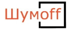 Шумoff – Cashback, Rebates & Rewards