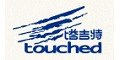 touched 塔吉特千層專賣 – Cashback, Rebates & Rewards