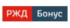 РЖД бонус – Cashback, Rebates & Rewards