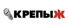 Крепыж – Cashback, Rebates & Rewards