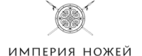 Империя ножей – Cashback, Rebates & Rewards