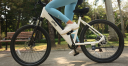 qlifebike