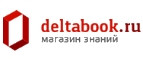 Deltabook – Cashback, Rebates & Rewards
