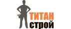 Титан-Строй – Cashback, Rebates & Rewards