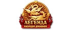 Легенда – Cashback, Rebates & Rewards